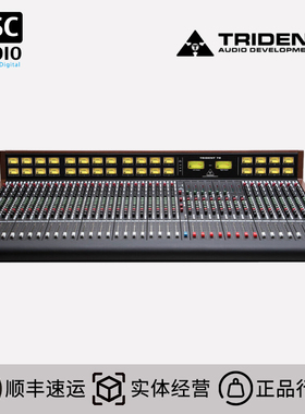 Trident Audio 78系列 781678247832 162432路模拟调音台控制台