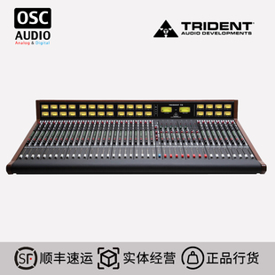 Audio Trident 78系列 781678247832 162432路模拟调音台控制台