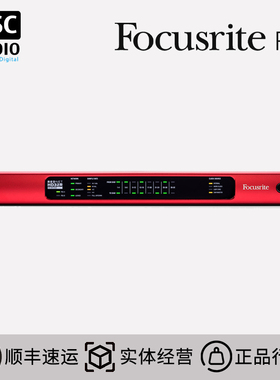 福克斯特 Focusrite RedNet HD32R  Dante接口 32x32通道