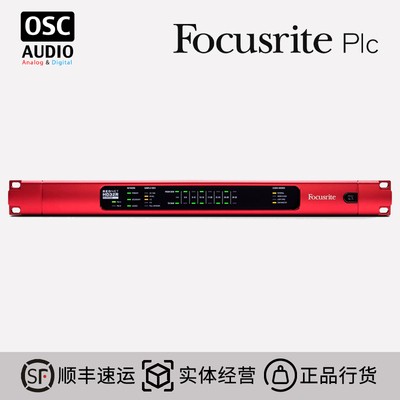 福克斯特HD接口32通道