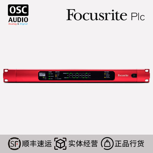 福克斯特HD接口32通道