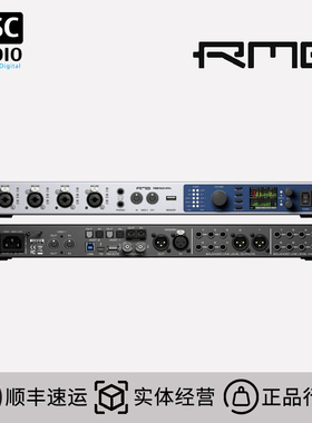 RME FireFace UFX+ Plus 雷电 USB3.0 专业录音声卡 音频接口