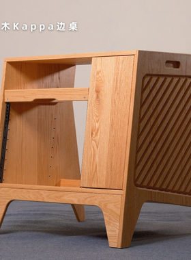 KRESC LAB 增强实验室 Kappa 松木 / 橡木 边桌 Sidecar