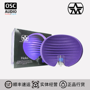 Aston Microphones Halo 话筒声学挡板