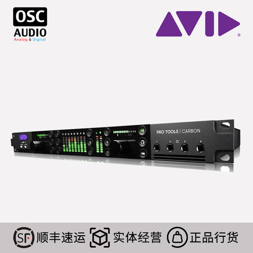 音频接口AvidProTools