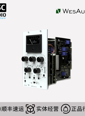 WesAudio Dione 500系列立体声VCA总线压缩器 混合控制侧链过滤器