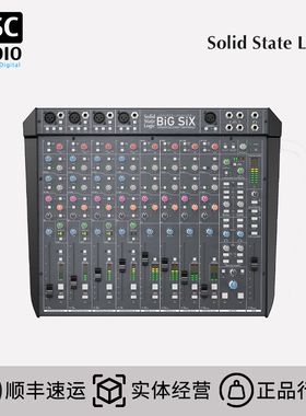 Solid State Logic SSL BIG SIX 录音棚高端模拟调音台 控制台