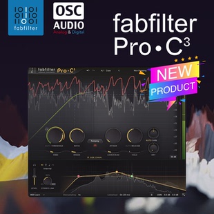 正版FabFilter肥波 Pro-C3 压缩器 多模式压缩器 侧链智能增益