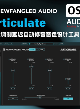 正版Newfangled Audio Articulate 调制延迟自动修音音色设计插件