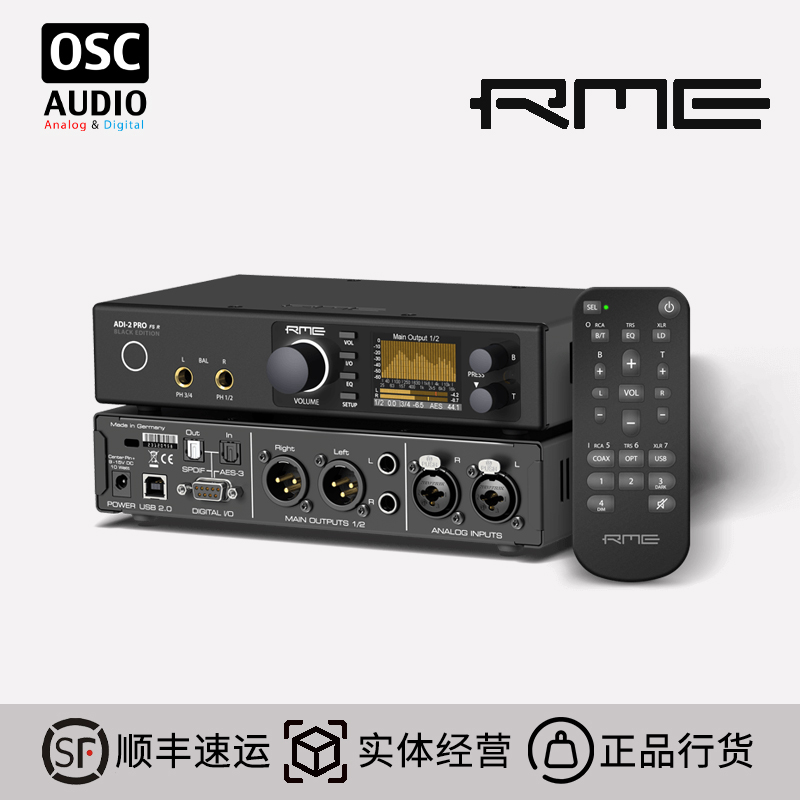 RMEADI-2ProFS解码器音频接口