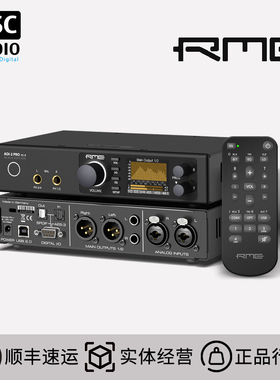 RME ADI-2 Pro FS R BE ADDA解码 转换器 USB音频接口 HiFi解码器