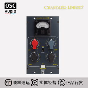 钱德勒 Chandler Limited单通道TG光学晶体管Opto压缩器500系列
