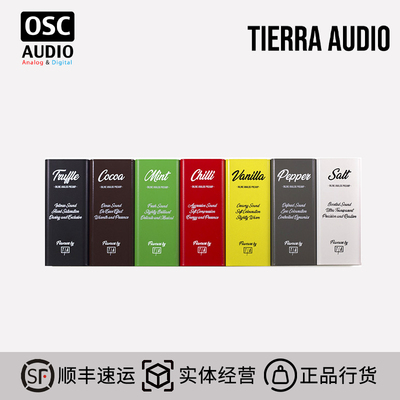 TierraAudioFlavors话筒放大器