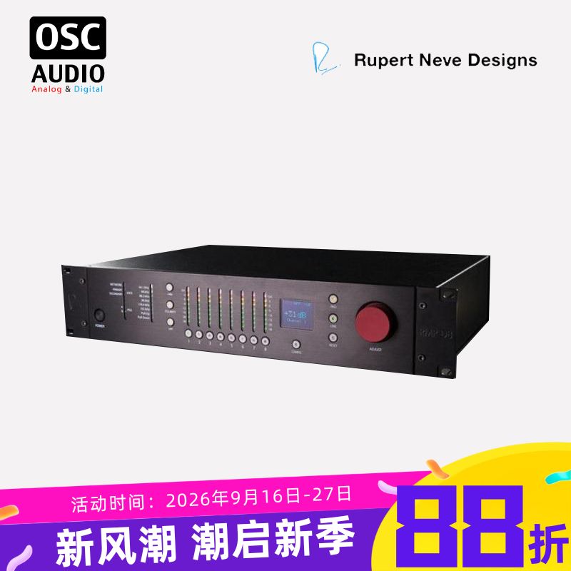 RMP-D8八通道RupertNeve话放图片