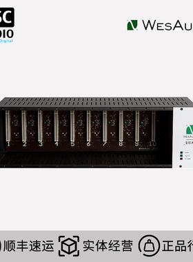 WesAudio TITAN 500系列 10槽供电盒 USB/网络接口