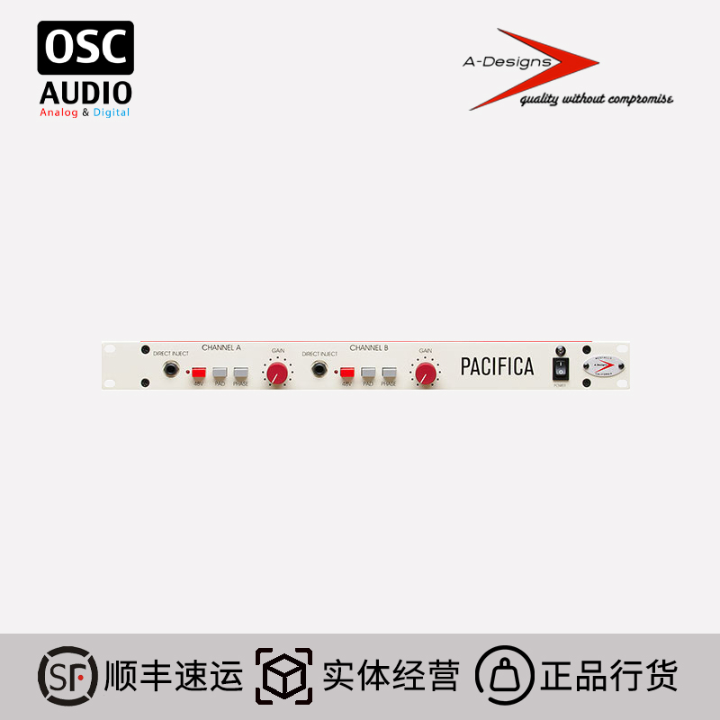 双通道话筒放大器A-Designs