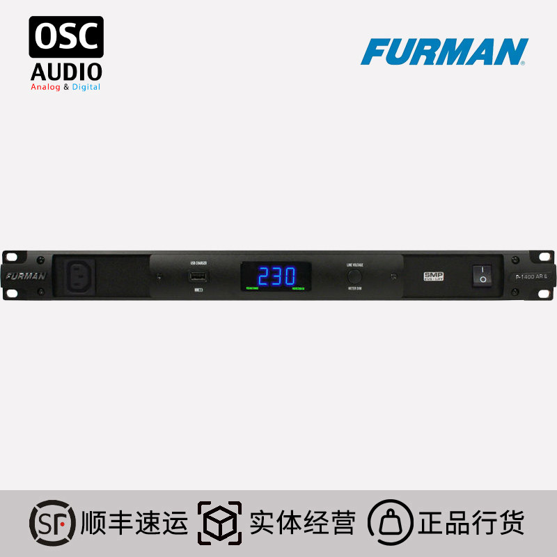 富民Furman P-1400 AR E 稳压器电源滤波器 浪涌保护