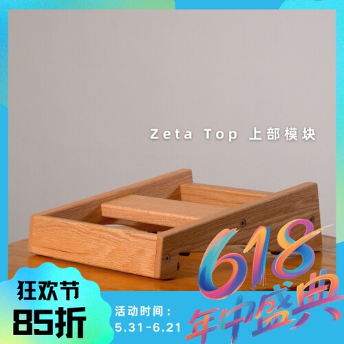 吉他音箱架折叠收纳架