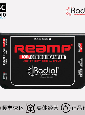 Radial Reamp JCR 吉他 贝斯信号再放大器 录音