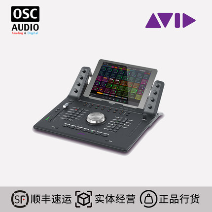 Avid ProTools | Dock Control Surface 混音控制器