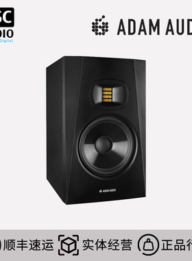 有源音箱录音室T7VT8V