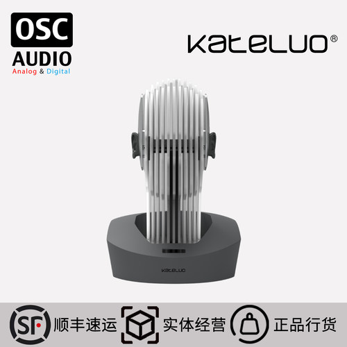 Kateluo otto 人头麦克风 双声道人耳直播ASMR