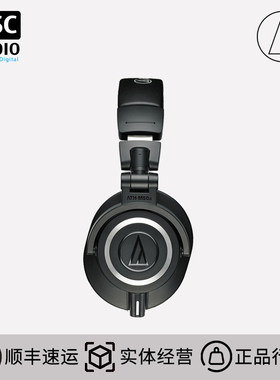 AudioTechnica头戴式HiFi耳机