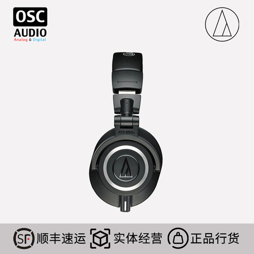 AudioTechnica头戴式HiFi耳机