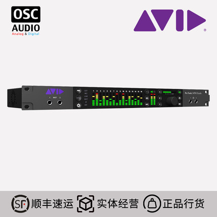 Avid Pro Tools  MTRX Studio 高品质 IO 音频接口行货