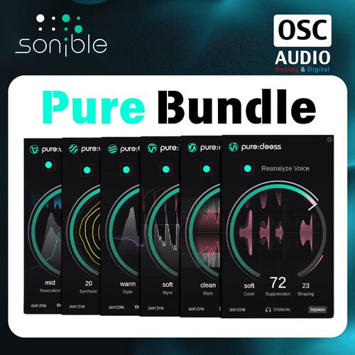 正版 Sonible pure:bundle 6合1插件套装 智能均衡压缩限制混响