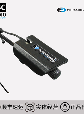 加拿大  Primacoustic CrashGuard 低音鼓麦克风支架