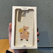 保护壳S25 韩版 卡通可爱小袋鼠适用于三星S25ultra手机壳S24ultra米白环保可降解硅胶软壳S23 防摔小众磨砂套