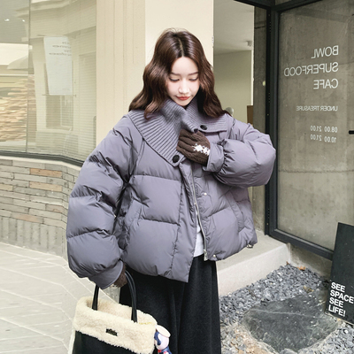 韩版灰色针织领短款羽绒服