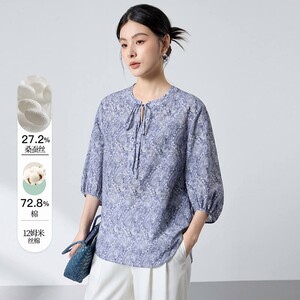 【12姆米丝棉】水墨佳人新款青花瓷印花衬衫手工钉珠波西米亚上衣