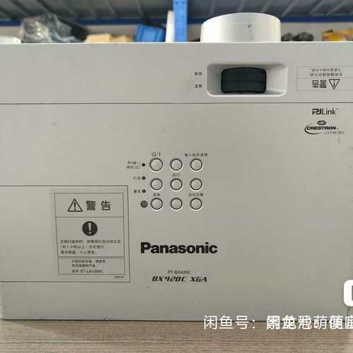 维修议价松下PT-BX420C投影机，3LCD显示芯片。3×0.63
