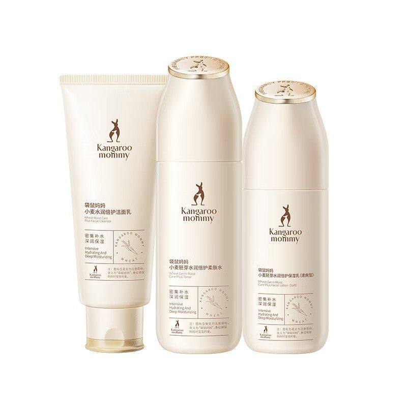 袋鼠妈妈小麦水乳两件套精华洁面面霜准孕妇护肤品套装化妆品小麦,孕妇装/孕产妇用品/营养,面部护理用品,淘宝优惠券,粉丝福利购,淘宝优惠卷