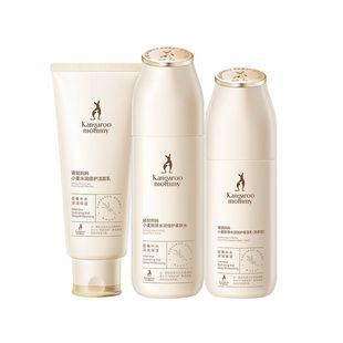 袋鼠妈妈小麦水乳两件套精华洁面面霜准孕妇护肤品套装化妆品小麦