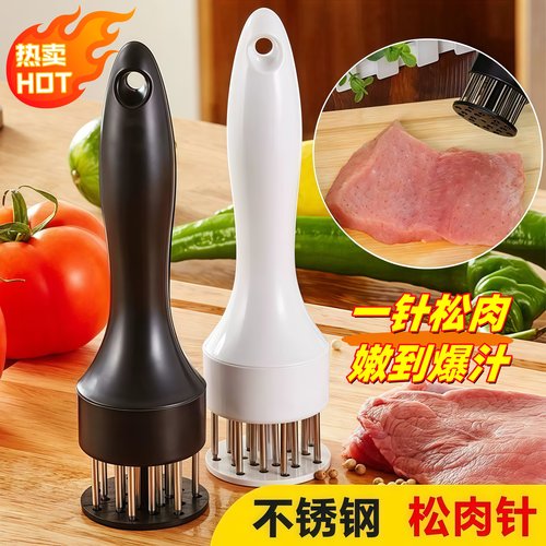 家用断筋嫩肉针猪扒鸡排鸡翅