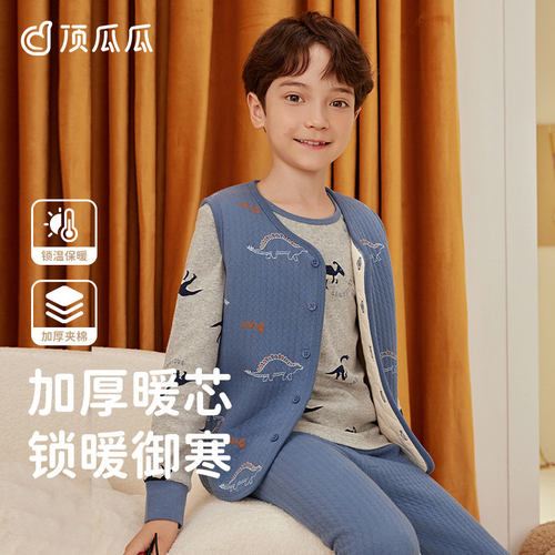 顶瓜瓜夹棉可外穿保暖马甲背心