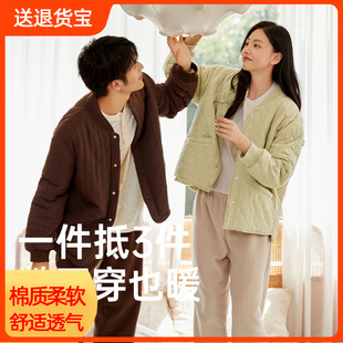 顶瓜瓜情侣长袖加厚加绒睡衣羊羔绒棉袄保暖抗寒冬男女家居服套装