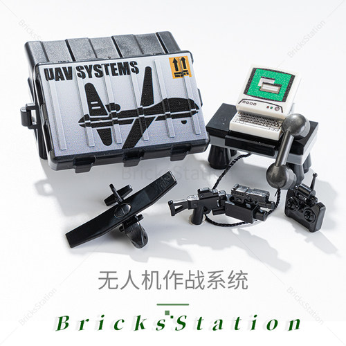 积木特警人仔武器无人机武器箱