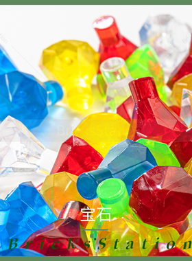 MOC积木人仔偶手持小颗粒玩具配件30153钻石宝石权杖场景装饰道具