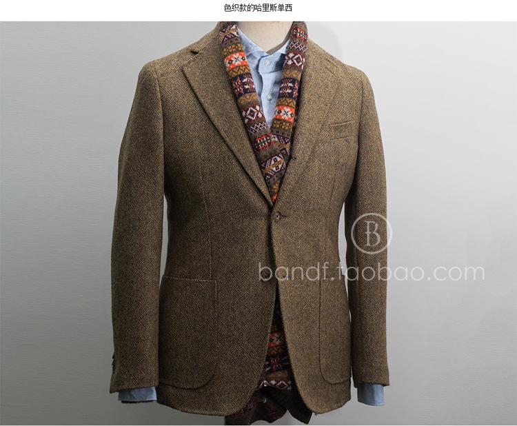 nick大叔wooster同款西服 粗花呢羊毛人字纹男英伦复古外套西装潮