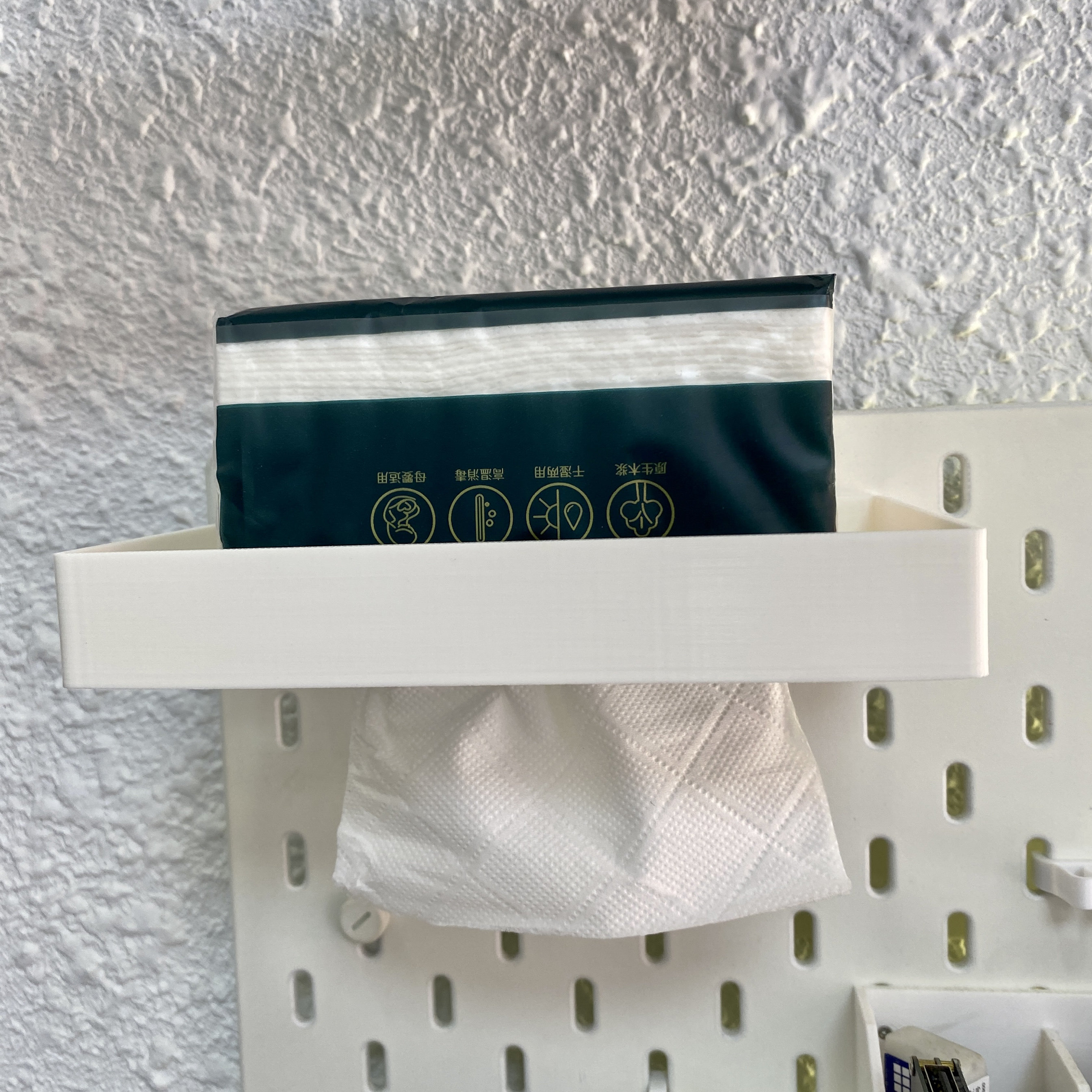 洞洞板配件 抽纸盒 抽纸 纸巾收纳盒,收纳整理,收纳洞洞板,淘宝优惠券,粉丝福利购,淘宝优惠卷