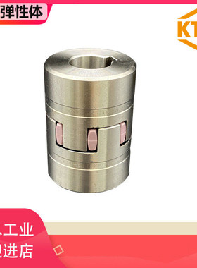开天联轴器ROTEX28 24 19 38 42 48 55 65 75 90H梅花垫弹性体