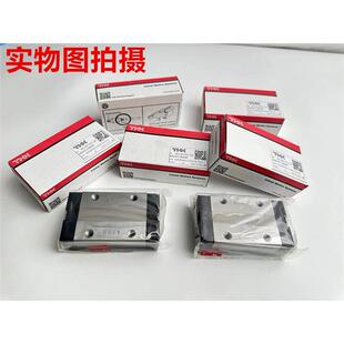 正品 SSR15XW SSR20 HSR25 SHS30 35C 45C V LR LC R 导轨滑块