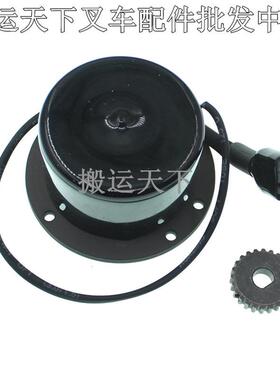 杭叉州雷翼堆高机配件CBD15-WS 电煞车31101002 杭叉配件 电动堆