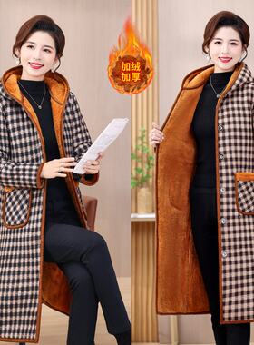 中老年女加绒加厚棉服长款过膝棉衣外套妈妈冬装大码连帽保暖棉袄