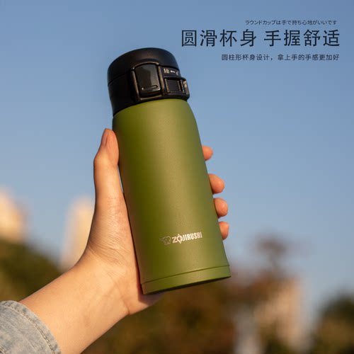 日本进口大容量便携象印保温杯