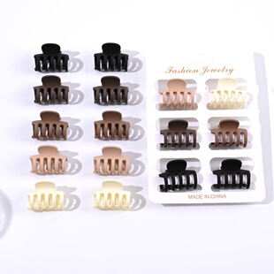 2.5cm小号龙骨抓夹女小号迷你刘海顶夹碎发夹子磨砂纯色奶咖发饰